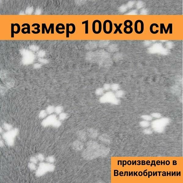 фото ProFleece меховой коврик на нескользящей основе, цвет серый с белым 100х80см