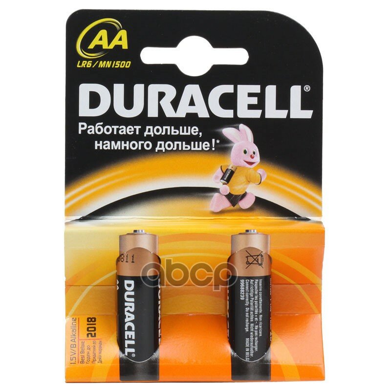 Батарейка Алкалиновая Duracell Lr6 Mn1500 Aa 1,5v Упаковка 2 Шт. Lr6 Mn1500 Bl-2 DURACELL арт. LR6 MN1500 BL-2