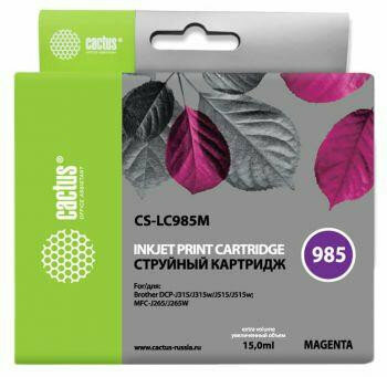 Картридж MAGENTA 15ML CACTUS CS-LC985M