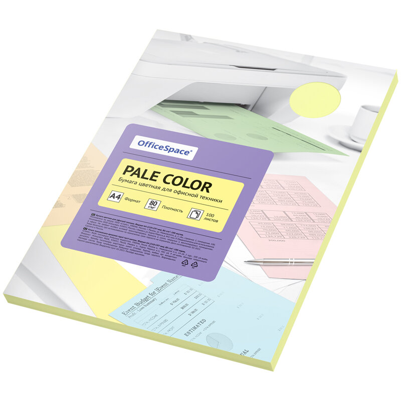 Бумага цветная OfficeSpace "Pale Color" A4 80 г/м² 100л. (желтый) (арт. 315729)