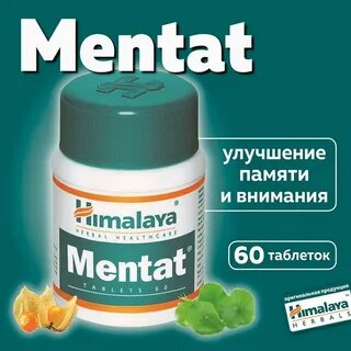 Ментат Хималая (Mentat), 1 банка 60 таблеток