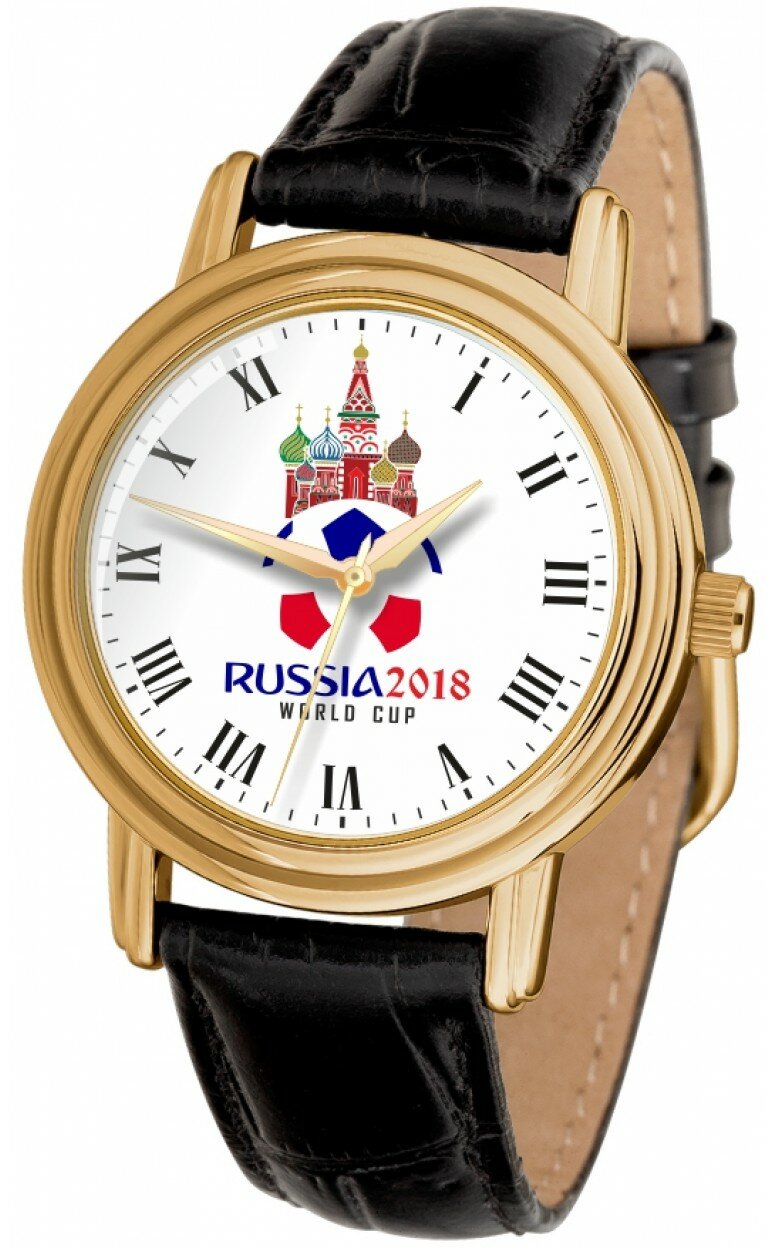 Кварцевые часы Слава "Патриот" логотип Россия 2018 1069913/300-2035