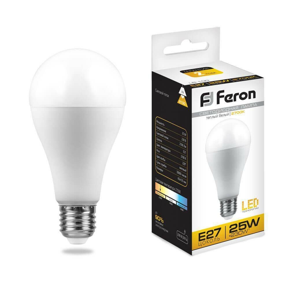 Feron (10 шт.) Лампа светодиодная Feron E27 25W 2700K Шар Матовая LB-100 25790