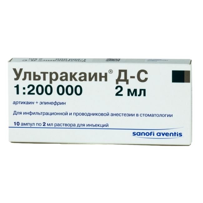 Ультракаин Д-С, раствор для инъекций 40 мг+0,005 мг/мл 2 мл амп 10 шт