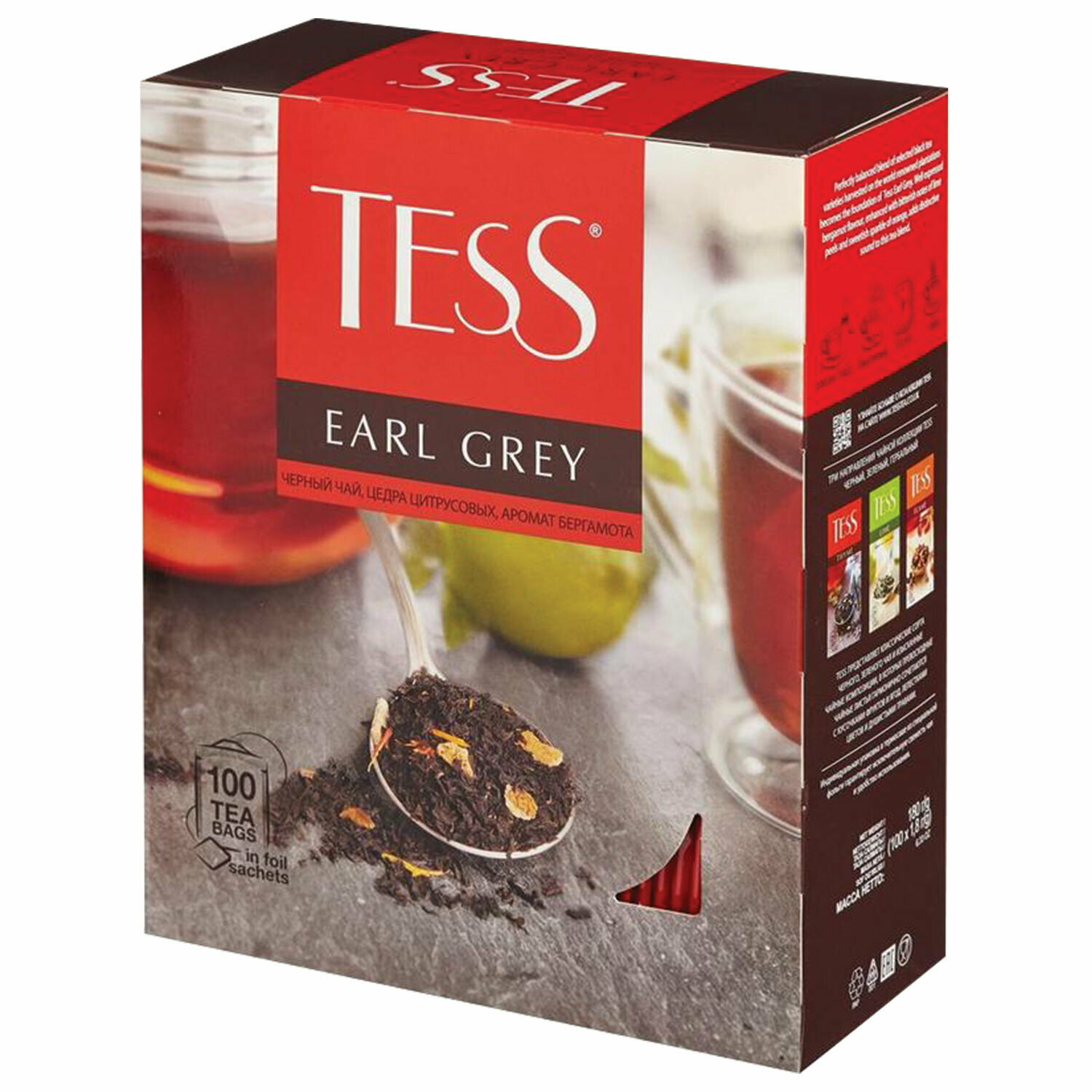 Чай TESS (Тесс) "Earl Grey", черный, с цедрой лимона, 100 пакетиков в конвертах по 1,8 г, 1251-09 (цена за 2 шт) - фотография № 4