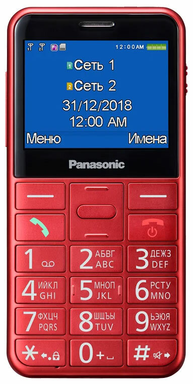 Мобильный телефон Panasonic KX-TU150 красный