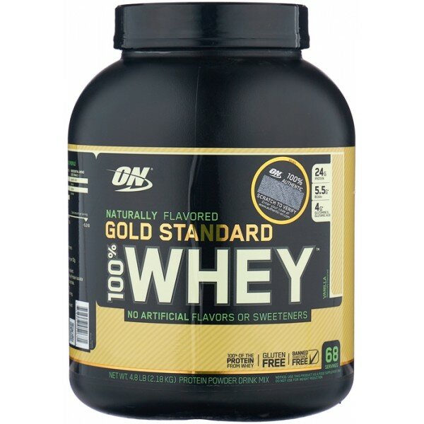 Optimum Nutrition Протеин Optimum Nutrition 100% Whey Gold Standard Naturally Flavored (2178-2273 г) ваниль