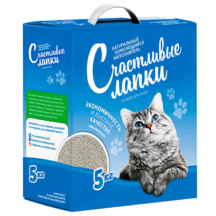 фото Счастливые лапки 5кг в коробке, бентонит, наполнитель для кошачего туалета