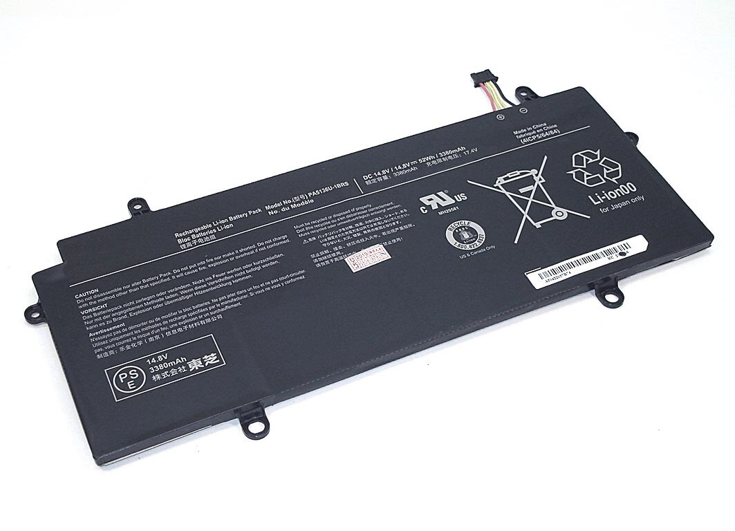 Аккумулятор PA5136U-1BRS для ноутбука Toshiba Satellite Z30 14.4V 3380mAh черный