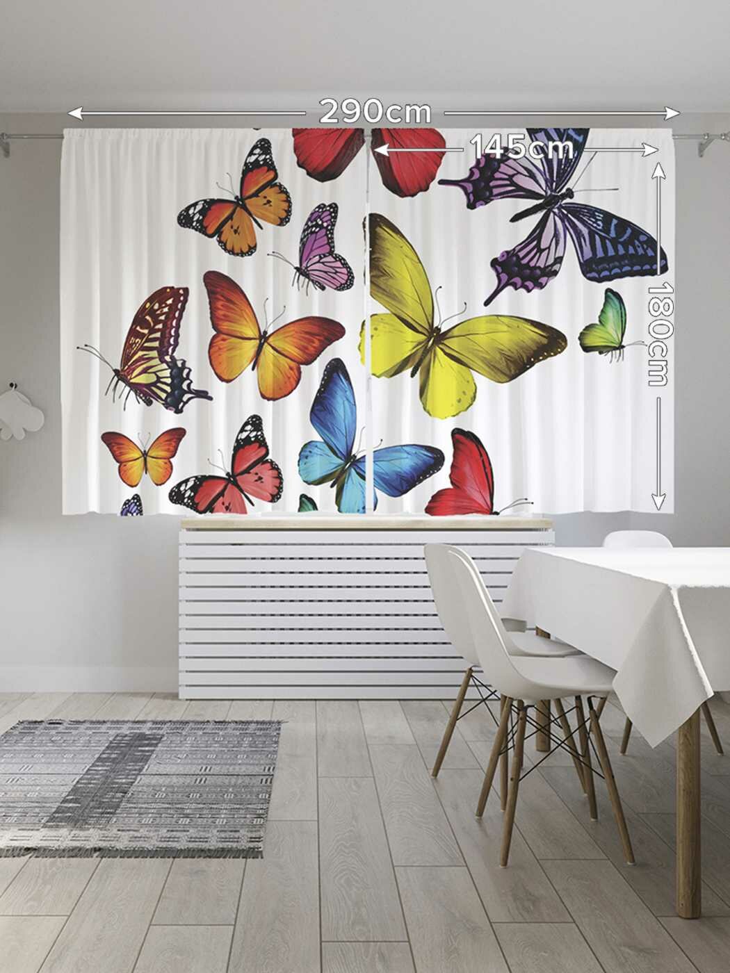 Шторы JoyArty с фотопечатью "Летящие бабочки" из сатена, 290х180 см - фотография № 2