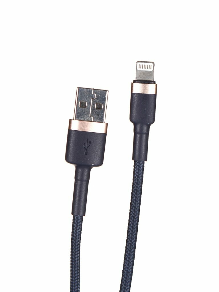 Кабель Baseus Cafule USB - Lightning (CALKLF)