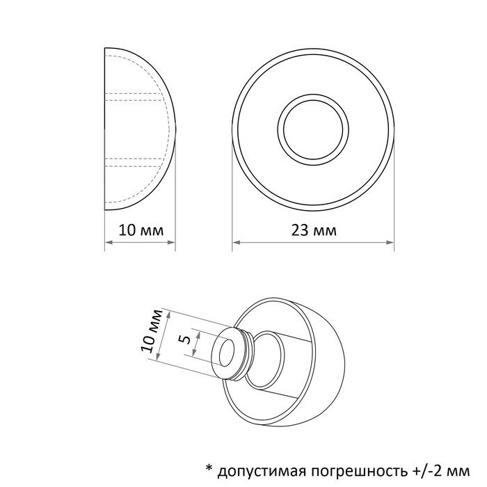 Зеркалодержатель "Полусфера", d=23 мм, цвет хром, 4 шт. - фотография № 3