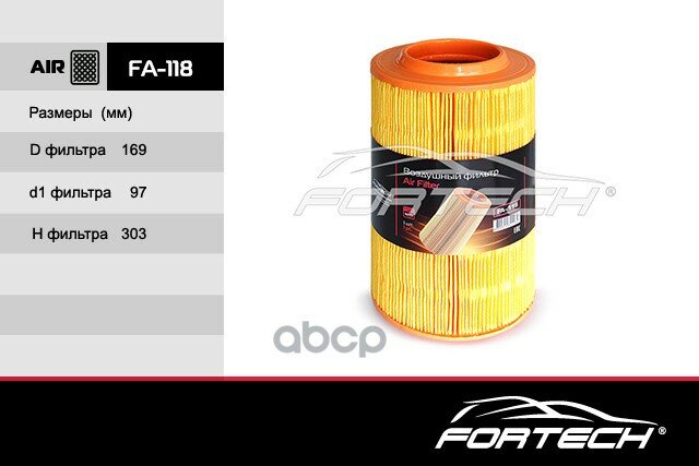 Фильтр Возд.peugeot Boxer/Fiat Ducato/Citroen Jumper 2006=> Fortech арт. FA118