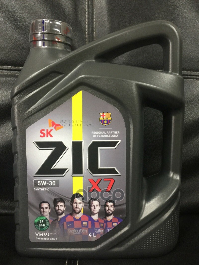 Zic Синтетическое Моторное Масло Zic X7 5w30 4л Синтетика 162675