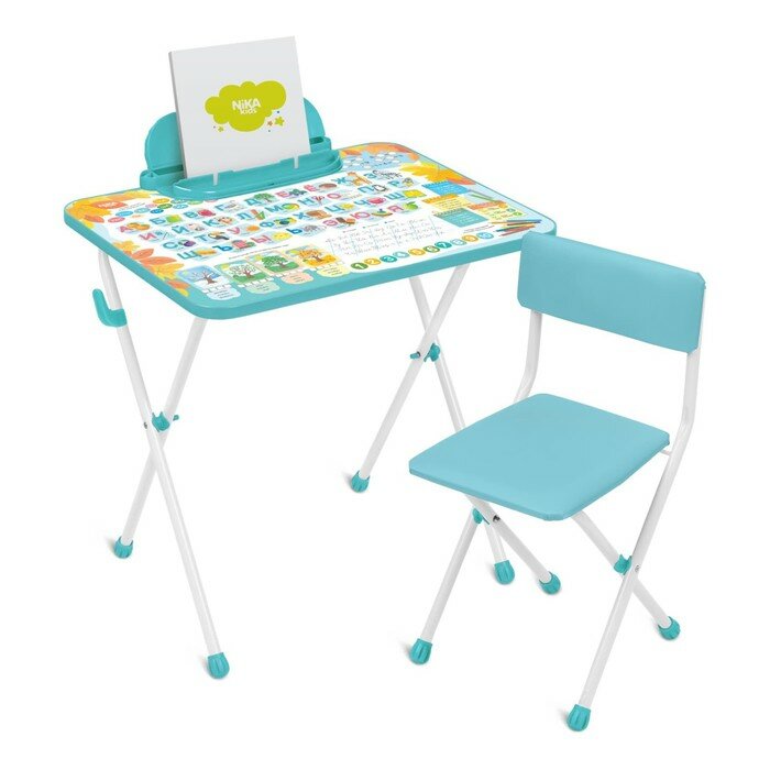 Комплект детской мебели «Первоклашка»: стол, стул мягкий - фотография № 2