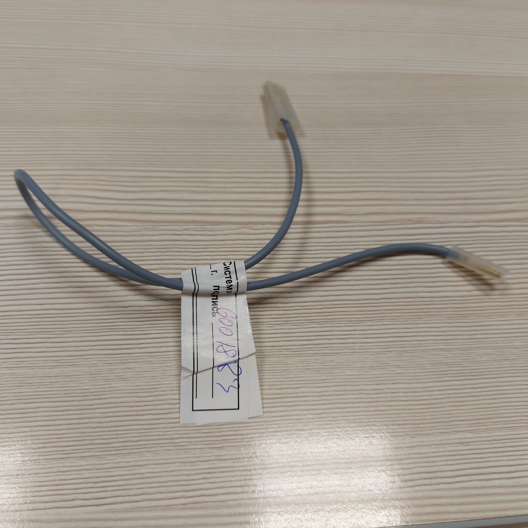 фото Кабель электрода ионизации Ariston 60001883