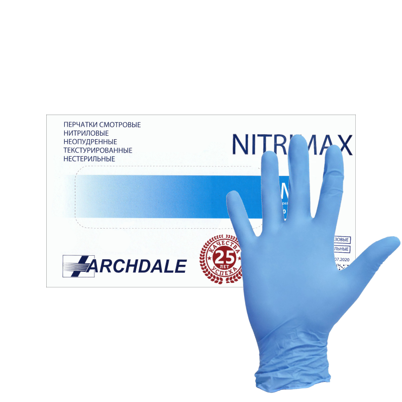 Перчатки смотровые нитриловые NitriMax 793 голубые (50 пар, S)