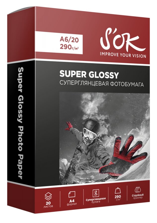 Фотобумага S'OK Super Glossy Photo Paper А6/290г/м2 (20 листов/суперглянцевая)