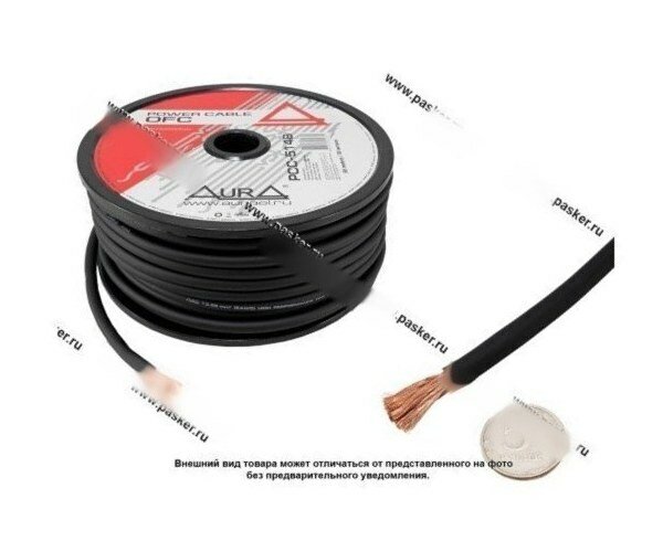 Кабель силовой 2х14мм 6awg 1м ofc черный aura pcc-514b sale