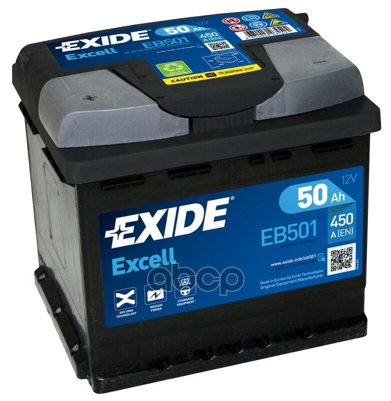 Exide Eb501 Excell_аккумуляторная Батарея! 19.5/17.9 Рус 50ah 450a 207/175/190 EXIDE арт. EB501