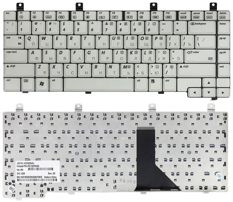 Клавиатура для ноутбука HP Pavilion dv5105TX белая