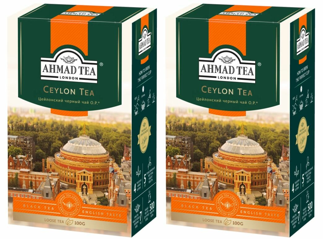 Чай черный листовой Ahmad Tea Ceylon Tea OP, 100 гр - 2 штуки