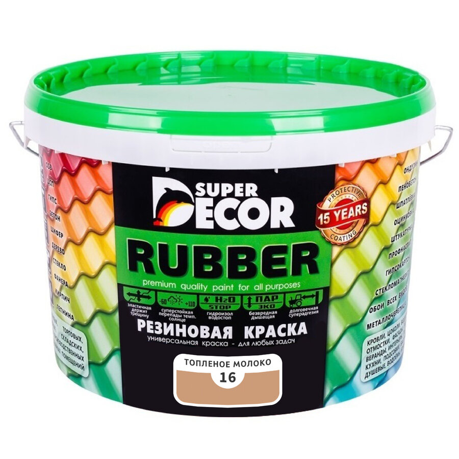 Резиновая краска Super Decor Rubber №16 Топленое молоко 12 кг