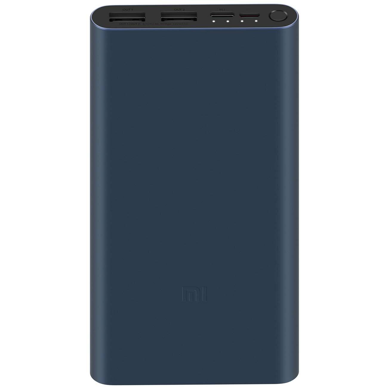 Внешний аккумулятор Xiaomi Fast Charge PB3 18W 10000mAh Black (VXN4274GL)