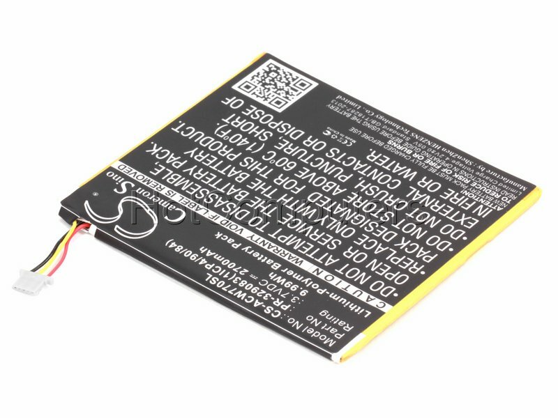 Аккумуляторная батарея для планшета Acer Iconia One B1-770 (PR-329083)