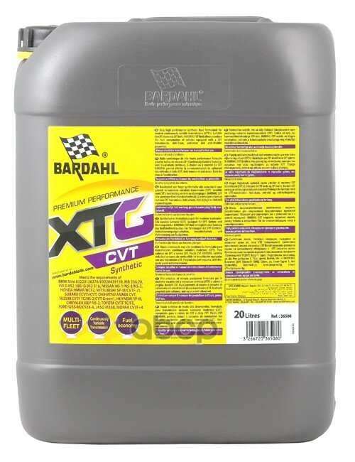 Atf Xtg Cvt 20l (Синт. Трансмисионное Масло Для Cvt Кпп) Bardahl36508