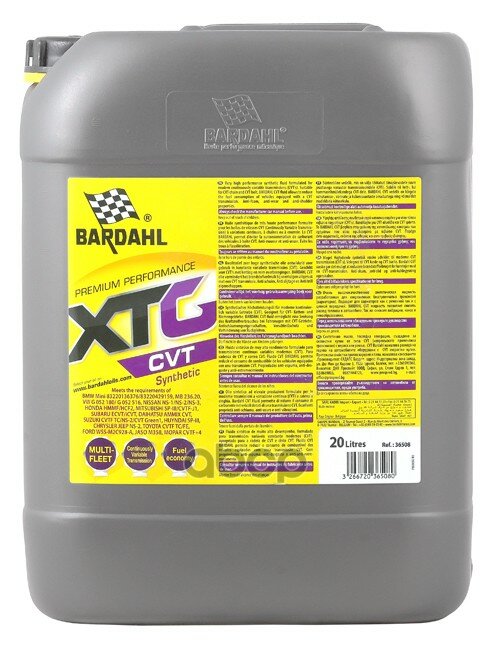 Синтетическое Трансмиссионное Масло Atf Xtg Cvt 20l Для Cvt Кпп Bardahl арт. 36508