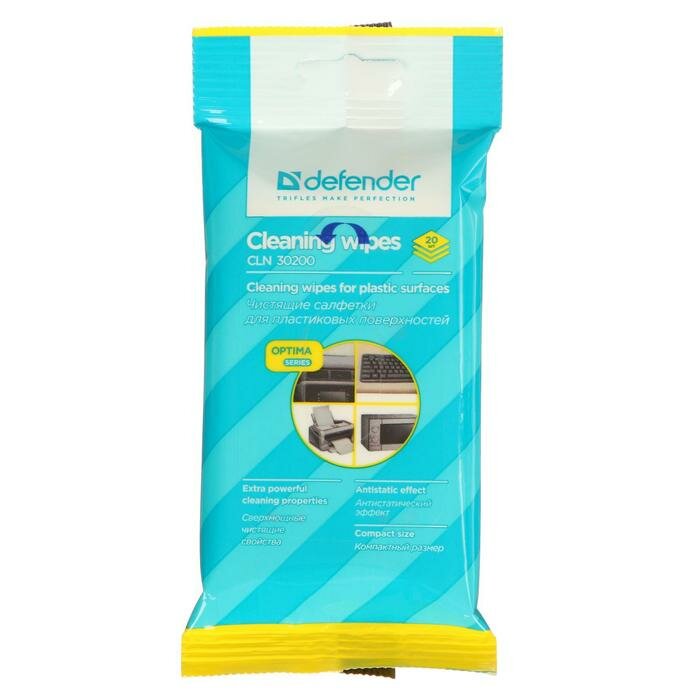 Салфетки чистящие для поверхностей Defender Cleaning wipes Optima 20 штук в пакете с европодвесом