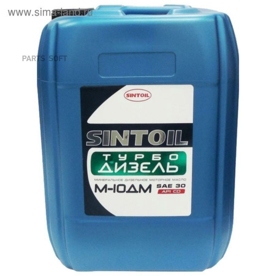 SINTEC 122438 Sintoil/Sintec Турбо Дизель М-10ДМ (30л)