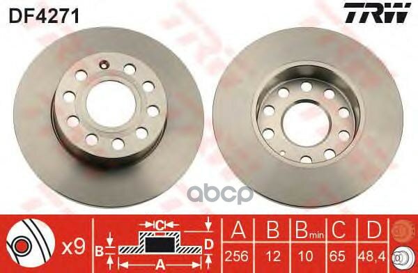 Диск Тормозной Audi A3/Skoda Octavia/Vw Golfv/Jetta 03- Задний TRW арт. DF4271