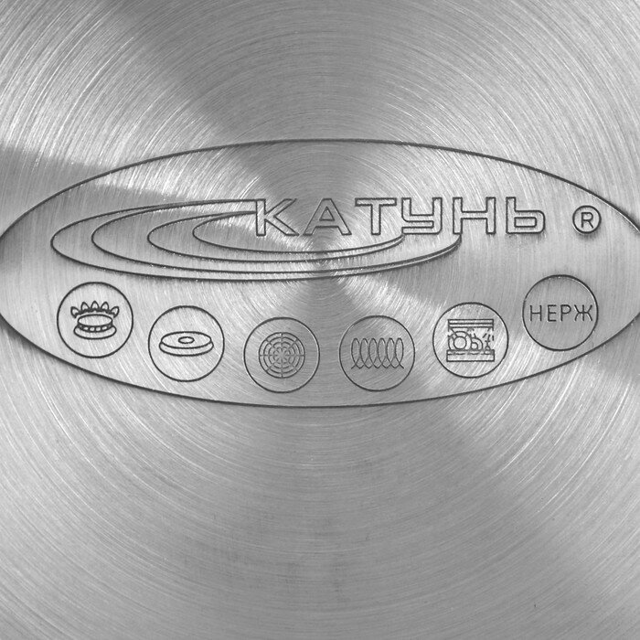 Катунь Кастрюля «Титан», 8 л, d=24 см, h=18 см, капсульное дно, металлическая крышка - фотография № 2