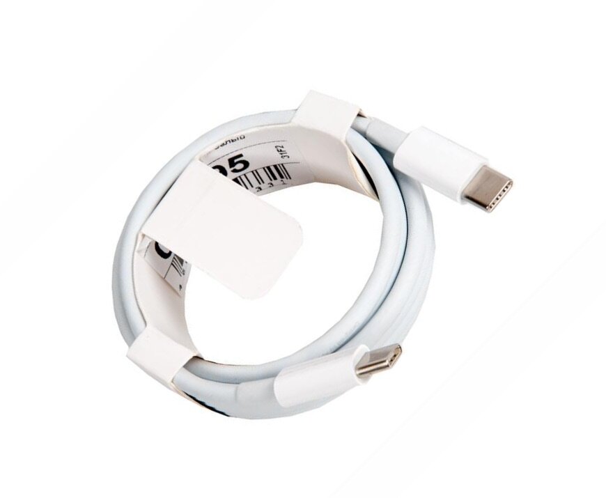 Cable / Кабель для блоков питания для Apple USB-C 87W (2 м) MLL82ZM/A