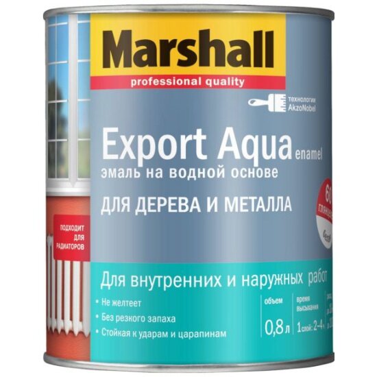 Эмаль MARSHALL PAINTS Marshall Export Aqua, водная, полуматовая черная 2,5 л.