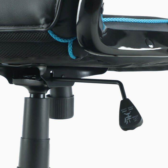 Кресло игровое SL™ Thunderball 7397С, черно-синее - фотография № 7