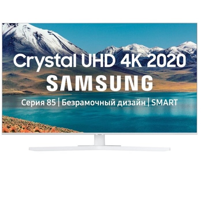 Телевизор Samsung UE43TU8510U TV, белый