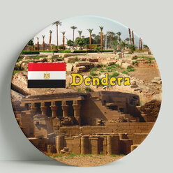 Декоративная тарелка Египет-Дендера, 20 см