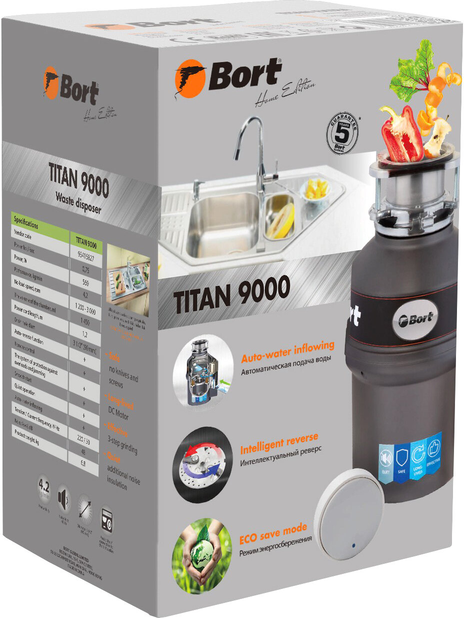 Измельчитель отходов Bort Titan 9000 - фотография № 6