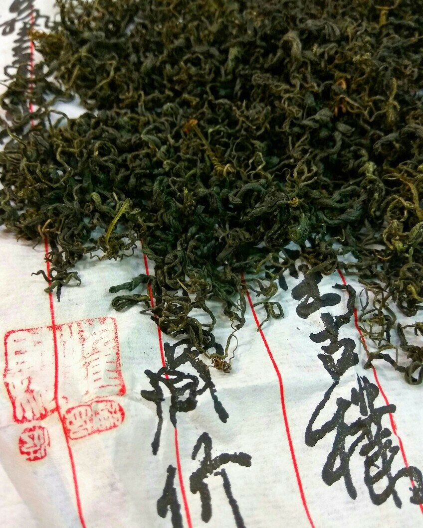 Чай зелёный - Цзяо Гу Лань (с гиностеммой пятилистной), Китай, 50 гр. - фотография № 4