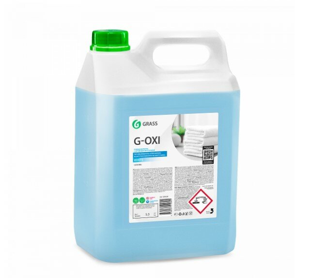 Пятновыводитель Grass G-Oxi отбеливатель для белых вещей с активным кислородом 5кг