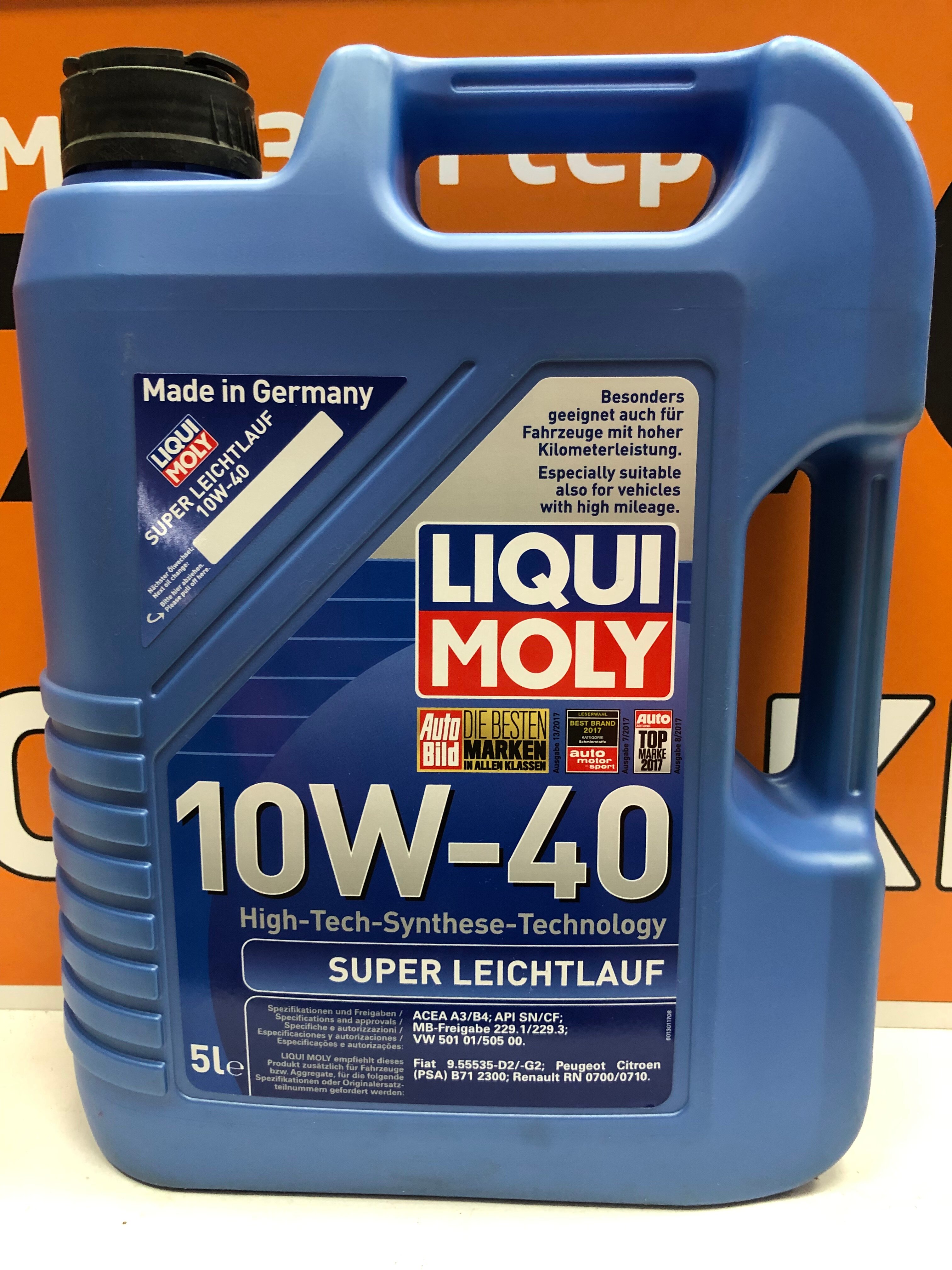 Масло моторное Liqui Moly Super Leichtlauf 10W-40 5л синт. API SN/CF