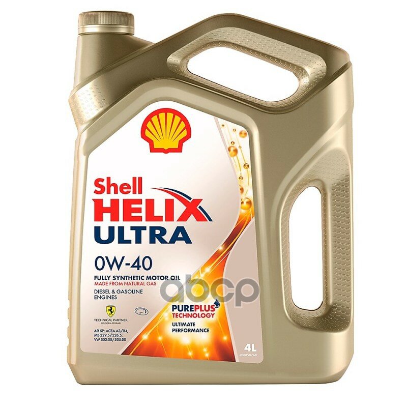 Shell Масло Моторное Shell Helix Ultra 0W-40 4Л.