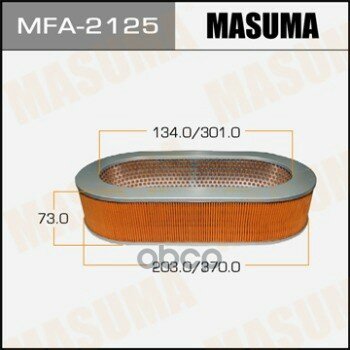 Фильтр Воздушный Masuma арт. MFA2125