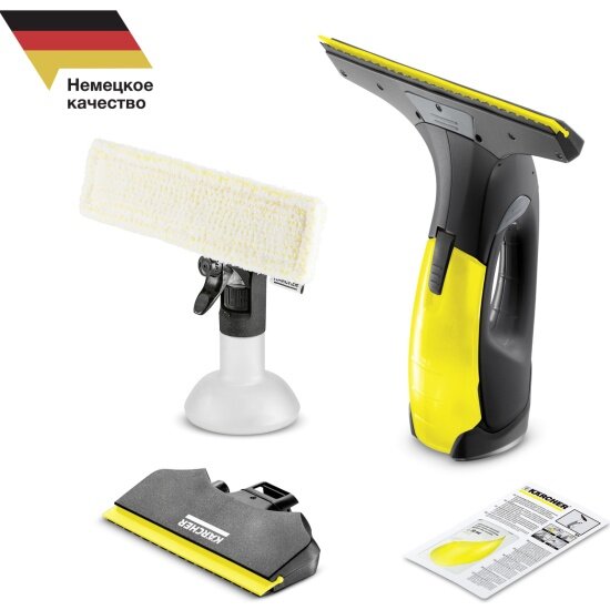 Стеклоочиститель Karcher WV 2 Black Edition