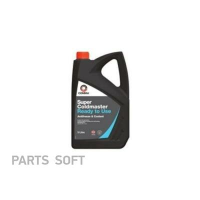 COMMA SCC5L COMMA SUPER COLDMASTER - COOLANT (5L)_антифриз! синий, готовый к использованию\ BS 6580-2010. 1шт