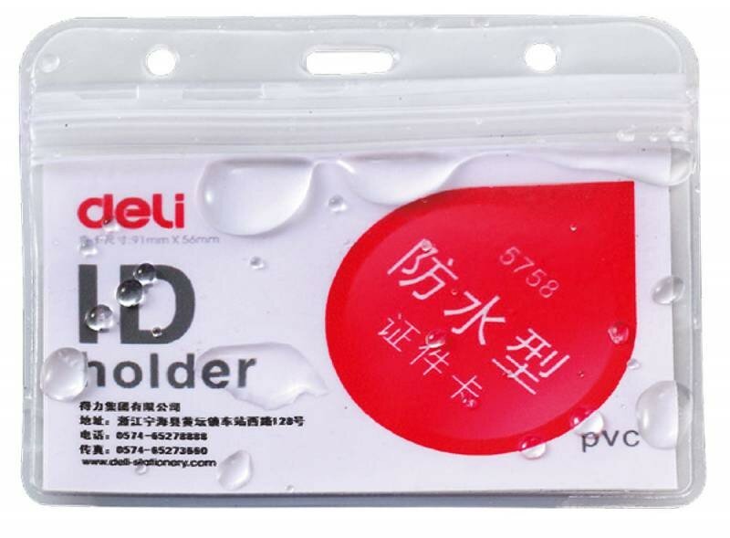 DELI (E5758)
