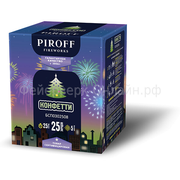 Батарея салютов Piroff Конфетти БСП0302508 25 залпов